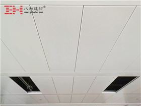 【施工現(xiàn)場】廣州國際時(shí)尚中心寫字樓鋁天花吊頂安裝4