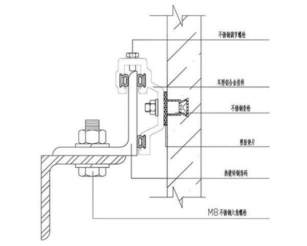 外墻無(wú)機(jī)預(yù)涂板安裝方式